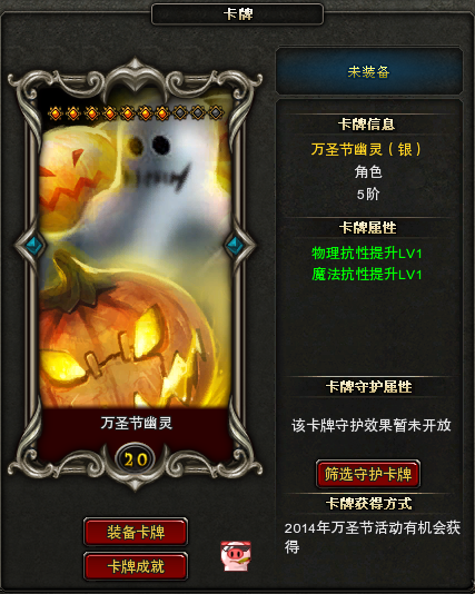 图片: 微信图片_20241029110819.png