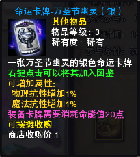 图片: 微信图片_20241029110826.png