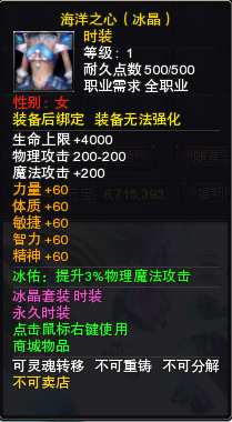 图片: 微信图片_20241104180014.png