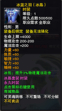 图片: 微信图片_20241104180017.png