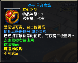 图片: 微信图片_20241104180020.png