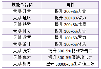图片: 微信图片_20241125174617.png