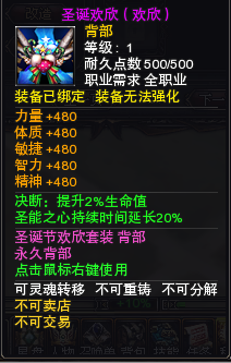 图片: 微信图片_20241217101808.png