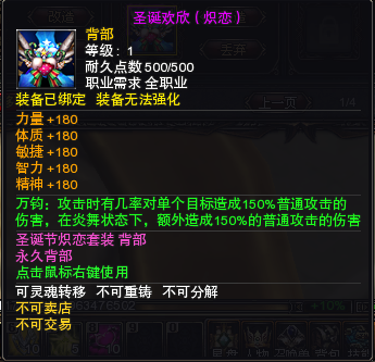 图片: 微信图片_20241217101800.png