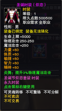 图片: 微信图片_20241217101617.png