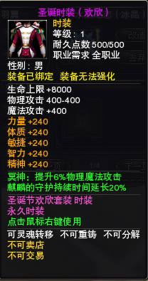 图片: 微信图片_20241217101804.png