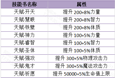 图片: 微信图片_20250113172835.png