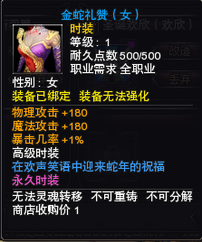 图片: 微信图片_20250120134242.png