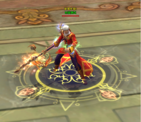 图片: 微信图片_20250120134259.png