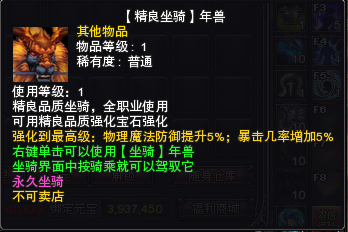 图片: 微信图片_20250120134549.png