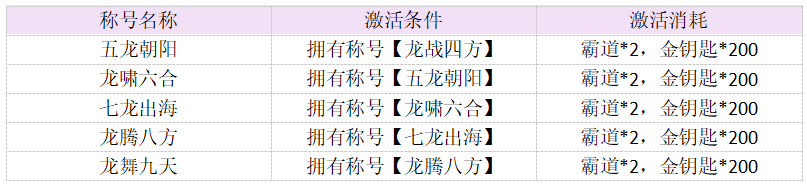 图片: 12.png