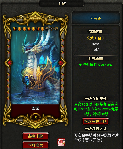 图片: 微信图片_20250224183657.png