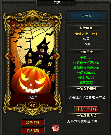 图片: 微信图片_2025-10-13_105128_857.png