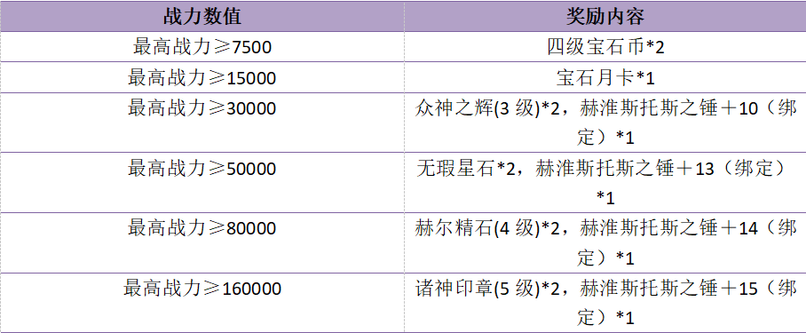 图片: 微信图片_2025-10-30_153643_204.png