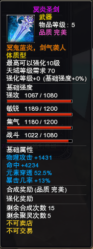 图片: 微信图片_2025-11-03_164416_916.png