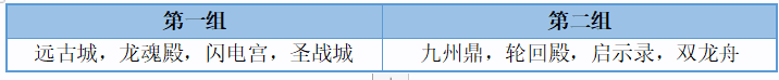 图片: 1.png