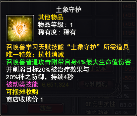 图片: image005.png